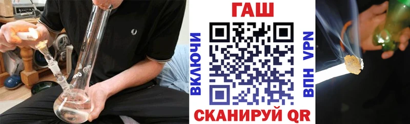ОМГ ОМГ ссылки  Черкесск  Гашиш 40% ТГК 