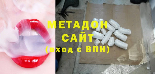 кристаллы Алзамай