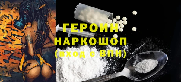MDMA Premium VHQ Ладушкин