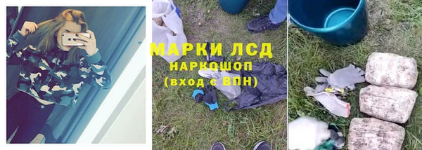ALPHA PVP Алексеевка