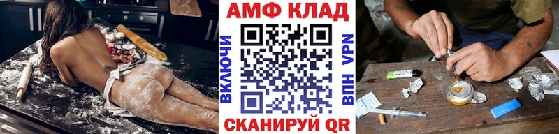 где купить наркоту  Черкесск  Первитин винт 