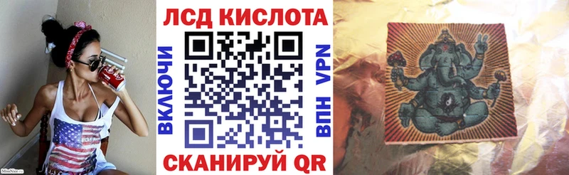 маркетплейс Telegram  Черкесск  Марки NBOMe 1,5мг  mega ТОР 
