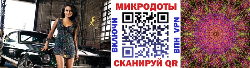 где продают   ОМГ ОМГ   Галлюциногенные грибы прущие грибы  Черкесск 