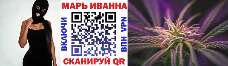 Бошки марихуана MAZAR  продажа наркотиков  Черкесск 